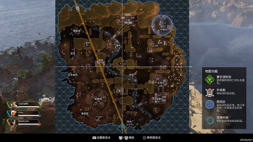 外域史上最狂野的派对!《Apex英雄》团队死斗模式上线