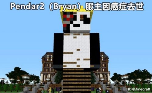 追忆大区全新服务器【一生所爱】今日浪漫开启!