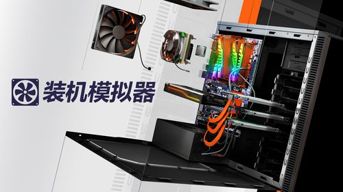 Epic喜加一:经营模拟类《厨师长模拟器》免费领!