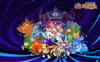 洛克王国吉禄豪炎获取攻略