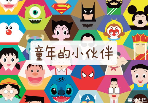 箱庭小偶进不去怎么解决