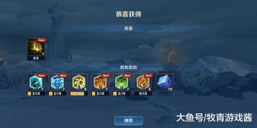 apex组队的人开挂了怎么办 组队的人开挂方法详情