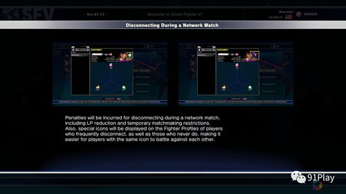 apex排位中途退出有什么惩罚 排位中午弃赛处罚机制介绍 apex排位中途退出有什么惩罚 排位中午弃赛处罚机制介绍