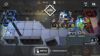 明日方舟波登可悖论模拟怎么通关 明日方舟波登可悖论模拟通关攻略