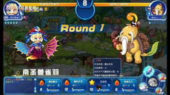 洛克王国圣瓦伦丁获取方法2022