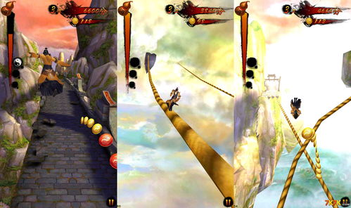 地铁跑酷貂蝉的美人折扇有什么用 地铁跑酷貂蝉的美人折扇作用介绍