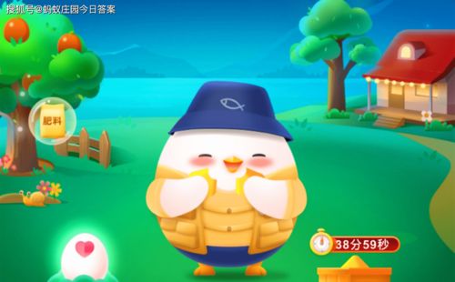 摩尔庄园刺头鱼出没时间地点介绍