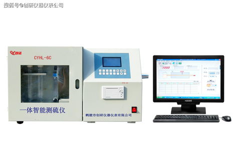 暗区突围仪器仪表怎么获取 仪器仪表获取方法介绍