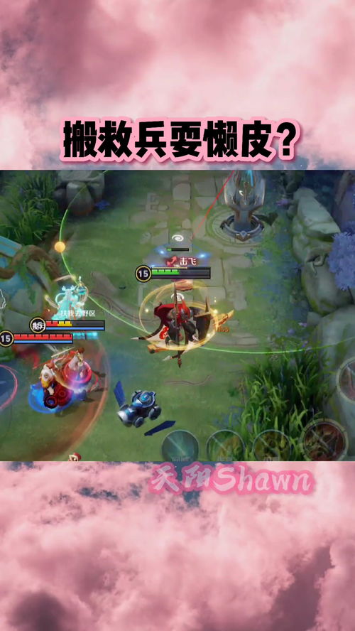 王者荣耀蒙恬的儿子名字叫什么 王者荣耀蒙恬的儿子名字介绍