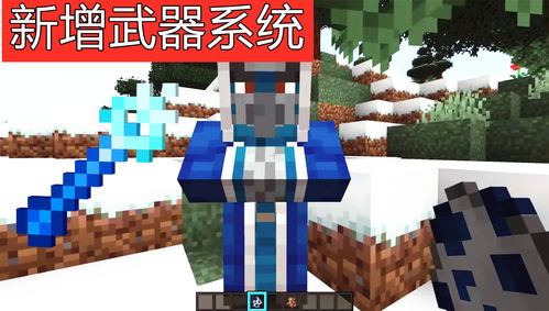 光遇红石刷新时间是什么时候 光遇红石刷新时间一览