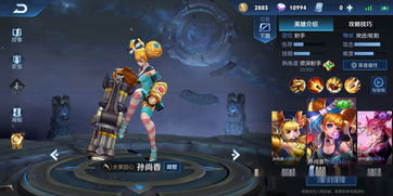 王者荣耀S30中单谁强 王者荣耀S30中单强度榜