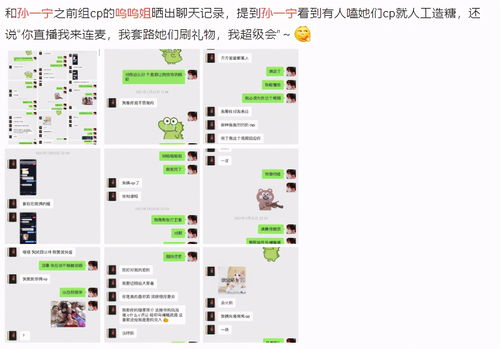 chatgpt怎么对话聊天 chatgpt对话聊天技巧玩法介绍