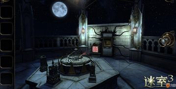 《迷室VR》预约开启经典解谜游戏IP巨作