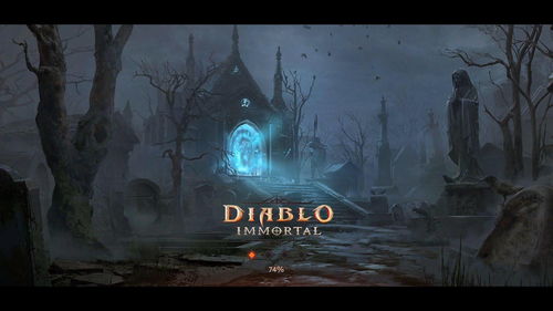 《暗黑破坏神不朽》隐秘遗迹怎么玩 隐秘遗迹位置推荐大全