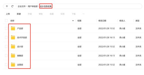 ChatGPT有免费账号吗? ChatGPT免费账号汇总