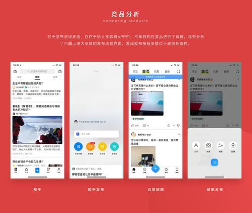 原神网页活动最好的伙伴地址是什么 网页活动最好的伙伴地址分享