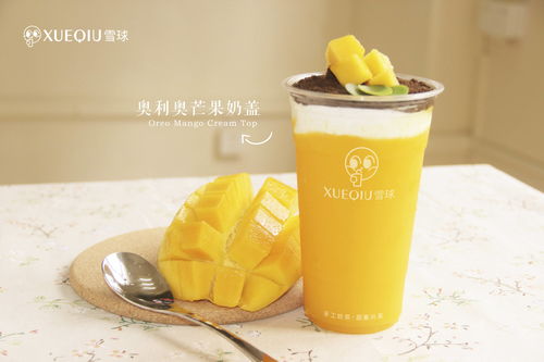 奶茶饮品找出奶茶品牌怎么过 汉字找茬王找奶茶饮品找出奶茶品牌通关攻略