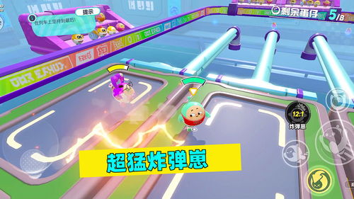 《蛋仔派对》没有用户中心怎么切换账号 切换账号方法介绍