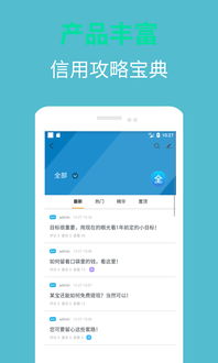 《蛋仔派对》没有绑定手机号怎么找回账号 账号找回方法介绍