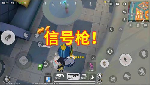《蛋仔派对》自制地图怎么设置复活点 自制地图设置复活点方法介绍