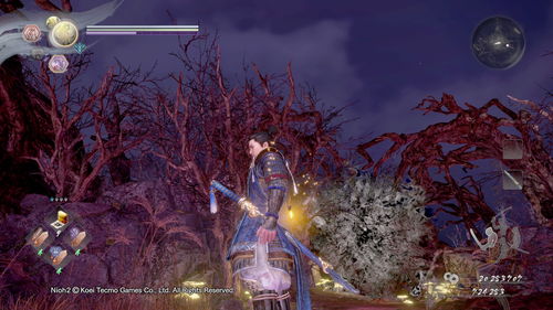 汉字找茬王消除国漫名称怎么过