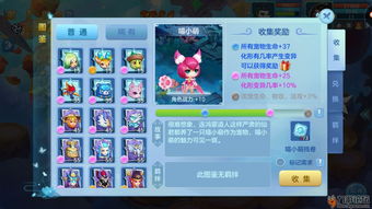 长安幻想耐反鬼将怎么打书 长安幻想耐反鬼将打书培养攻略