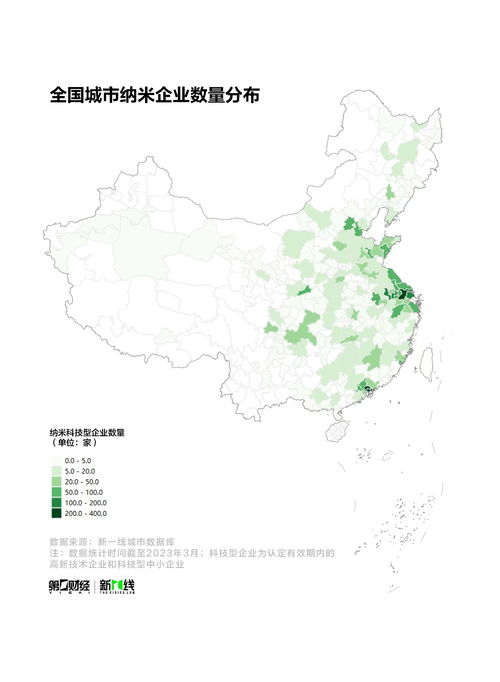 暗区突围北山地图模糊的照片位置在哪里 北山地图模糊的照片位置一览