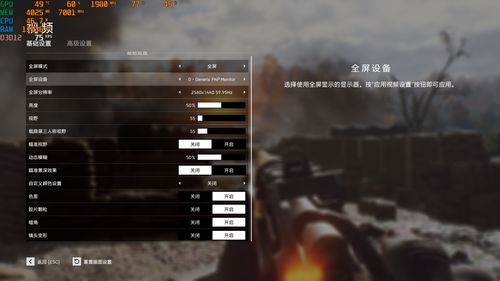 免费FPS《XDefiant》 2月17日开启跨平台测试