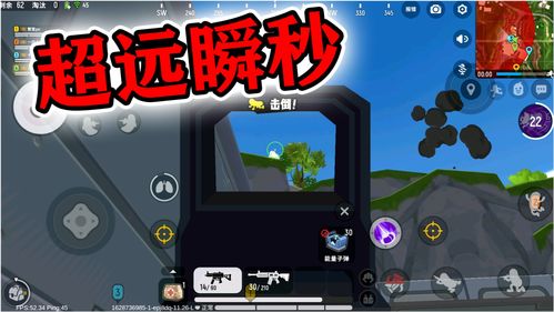 《蛋仔派对》变形术多少级解锁 变形术解锁等级介绍