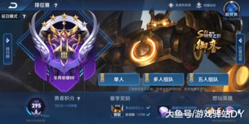 王者荣耀2022天魔缭乱返场吗 2022天魔缭乱返场时间以及价格一览