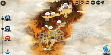 不良人3青城山隐藏宝箱位置在哪 青城山隐藏宝箱位置分享