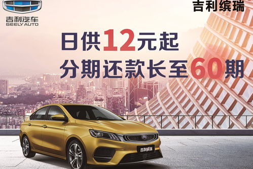 汉字找茬王找汽车3找出汽车品牌怎么过 汉字找茬王找汽车3找出汽车品牌通关攻略