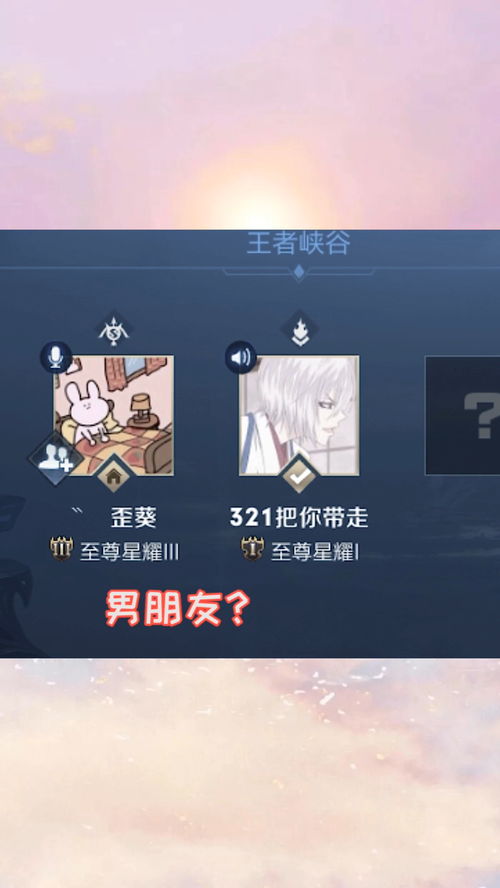 拼图cp拼出影视cp怎么过 汉字找茬王拼图cp拼出影视cp通关攻略