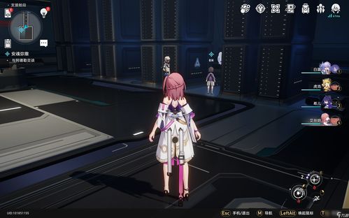 《崩坏星穹铁道》铆钉镇的女孩怎么完成 铆钉镇的女孩流程攻略