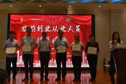 驻华机构高级别交流活动暨游戏行业国际合作交流会在广州圆满结束