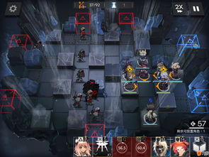 《明日方舟》故事集春分DC 7怎么打 DC7突袭通关攻略