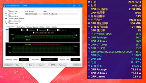 《错误游戏Reset》发布新角色介绍影片 预计春季上线