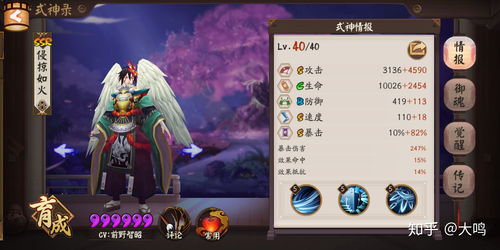 《原神》3.5新角色迪希雅值得抽吗 迪希雅强度分析及抽取建议 《原神》3.5新角色迪希雅值得抽吗 迪希雅强度分析及抽取建议