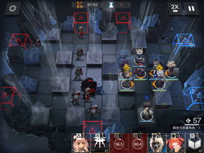 《明日方舟》故事集春分DC 6怎么打 DC6突袭通关攻略