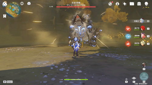 《原神》3.5迪希雅突破材料沙脂蛹采集路线 6分钟68个沙脂蛹路线分享