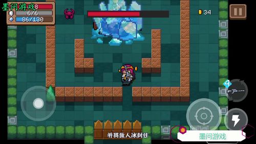 疯狂骑士团试炼之塔通关攻略| 疯狂骑士团试炼之塔怎么玩?
