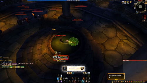 魔兽世界10.0.7冬裘熊怪声望如何解锁_wow10.0.7冬裘熊怪声望解锁方法