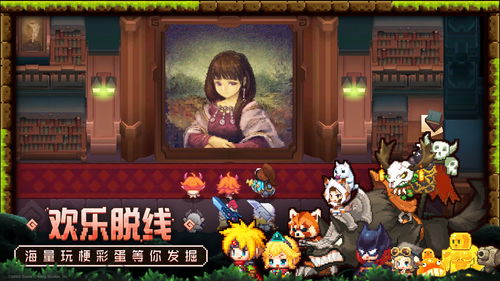 黎明觉醒生机萌新攻略大全 黎明觉醒生机新手少走弯路攻略