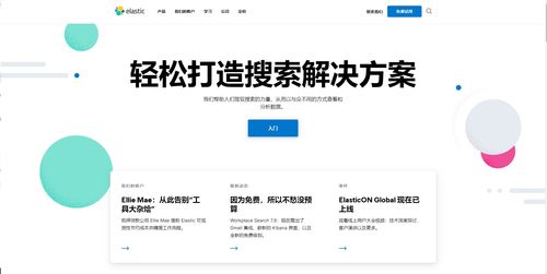chatgpt502错误解决办法