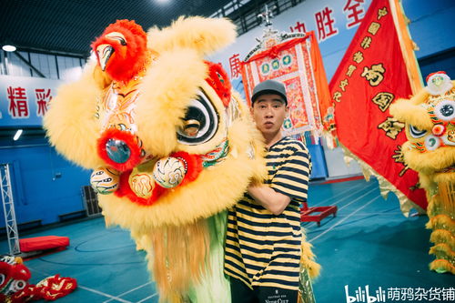 《地铁跑酷》小武哥的舞狮头有什么作用 小武哥的舞狮头作用详情