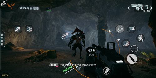 《光明记忆》开发者使用AI生成角色图像:帮助获得设计灵感!