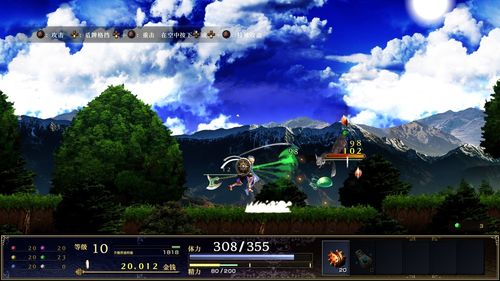 宝可梦官方宣布将于下周一举办直播活动 公开激动人心的新情报!