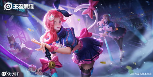 《王者荣耀》花木兰燃星之曲新皮肤美背歌姬登场