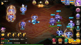 三界英豪出何处《梦幻西游》手游全新非对称竞技玩法"剑指华山"上线!