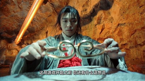 全新大话情义归来 《大话西游:归来》全平台公测3月2日来袭